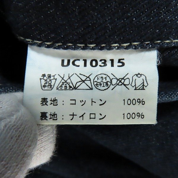 ☆UNITED CARR/ユナイテッドカー デニム デッキジャケット UC10315 /L /080_画像4