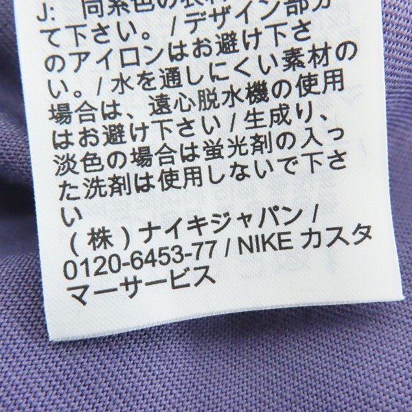 ☆NIKE/ナイキ ACG LBR LUNGS S/S TEE ロゴ刺繍 Tシャツ DQ1816-553 XL /LPL_画像6