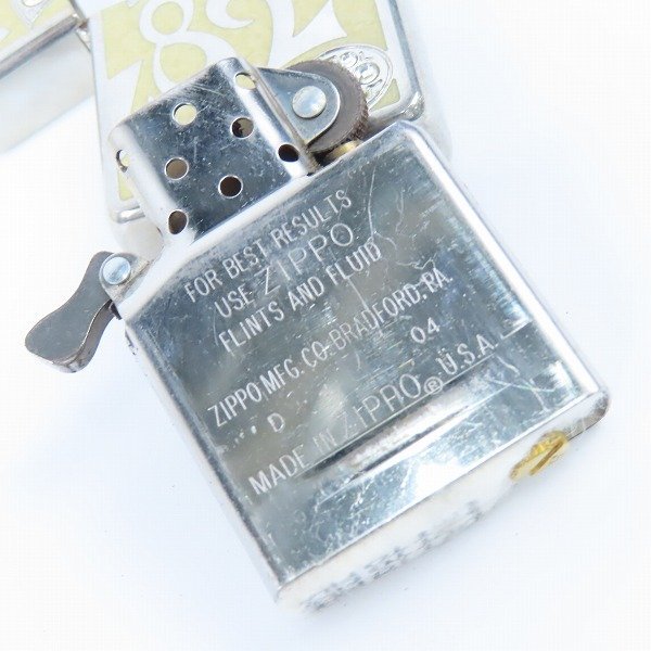 ZIPPO/ジッポー アーマーケース 数字 ストーン付き/2004年製 /LPL_画像7