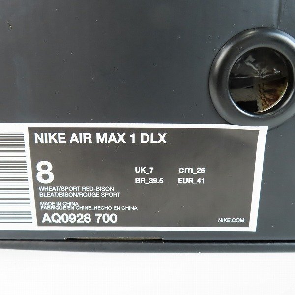 【未使用】NIKE×ATMOS/ナイキ×アトモス AIR MAX 1 DLX ANIMAL PACK 2.0 エアマックス1 アニマルパック AQ0928-700/26 /080_画像10
