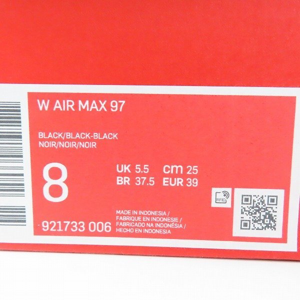 【未使用】NIKE/ナイキ WMNS AIR MAX 97 ウィメンズ エア マックス 97 921733-006 25.0 /080_画像10