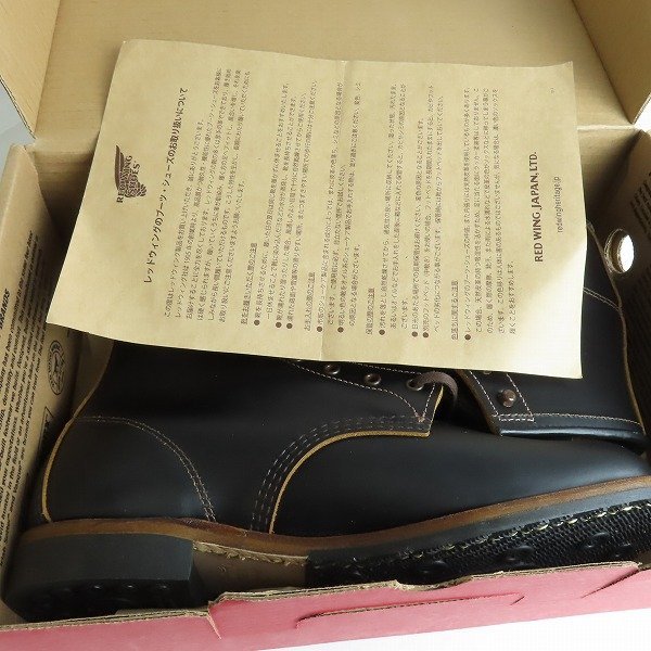 REDWING/レッドウィング BECKMAN BOOTS FLAT BOX ベックマンブーツ フラットボックス 9060/US8.5 /080_画像8