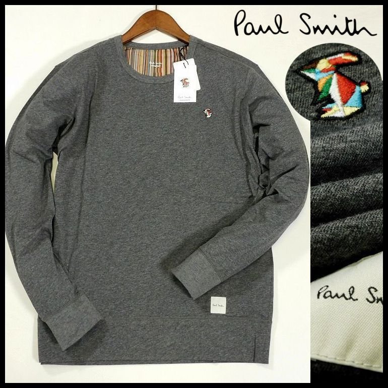 新品 1円～ ポールスミス 長袖カットソー M 濃灰 マルチストライプ マルチラビット うす手 ロンTシャツ Paul Smith メンズ【2984a】_画像1