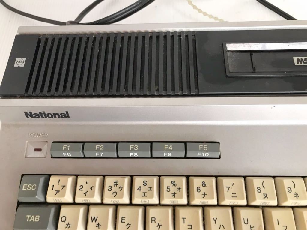 【G0986】Nationalナショナル パーソナルコンピューター キーボード　CF2000_画像5