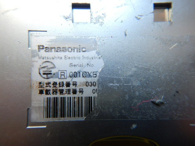 *Panasonic ETC*CY-ET700* light car registration free shipping Panasonic [24020216]
