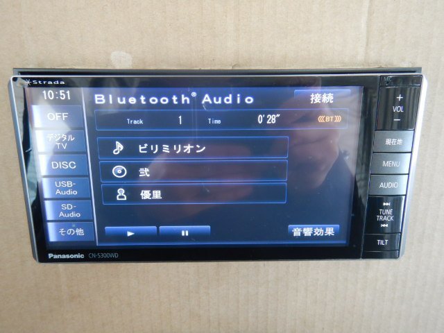 【23051212】スバル車用　パナソニック　メモリーナビ　CN-S300WD　2011年地図　CD/SD/DVD/USB/BT/地デジ　2DINワイド_画像7