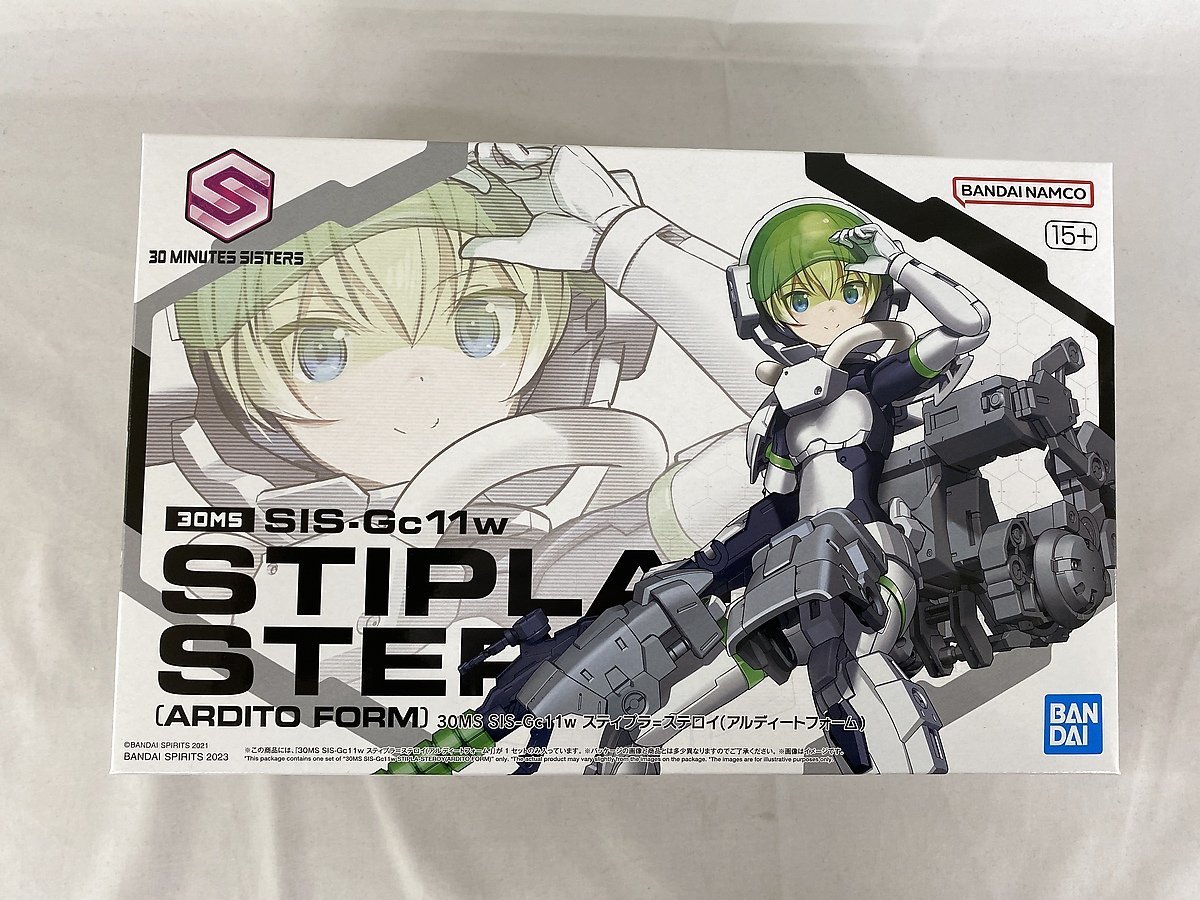 【1円～】【未開封】1/144 30MS SIS-Gc11w スティプラ=ステロイ(アルディートフォーム)_画像1