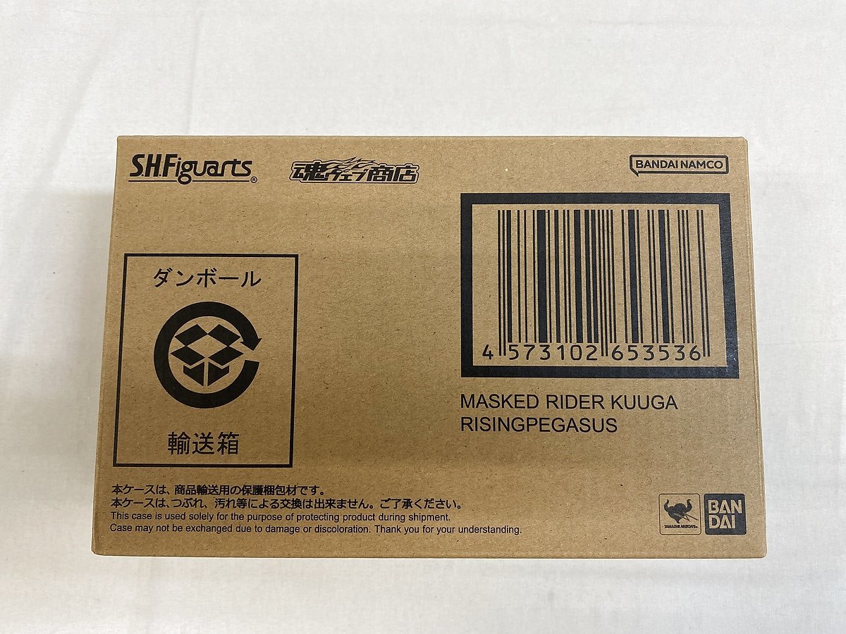 【美品】S.H.Figuarts(真骨彫製法) 仮面ライダークウガ ライジングペガサス 「仮面ライダークウガ」_画像6