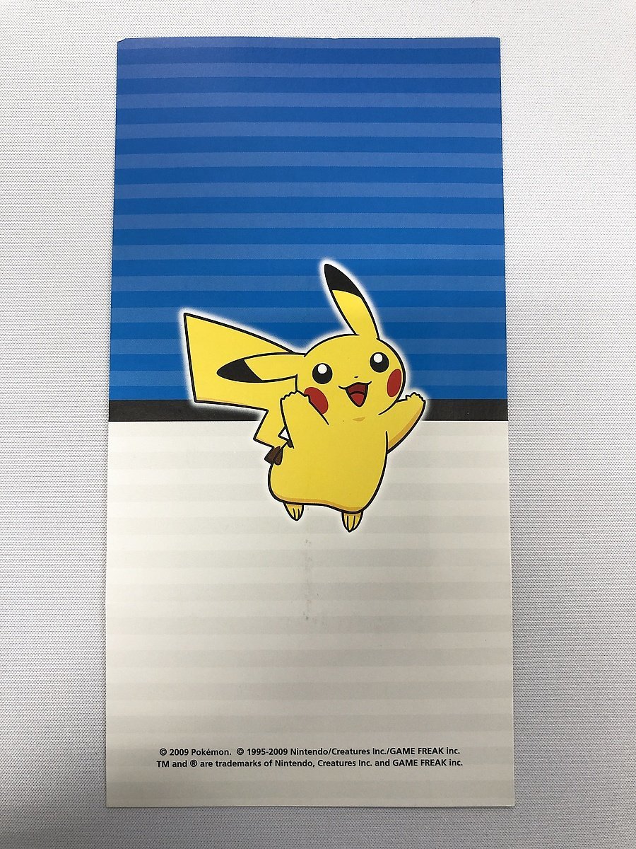 ポケモンだいすきクラブカード PCGアクションポイントプレゼント スーパーランク（台紙付き） ポケモンカード ポケカ_画像2