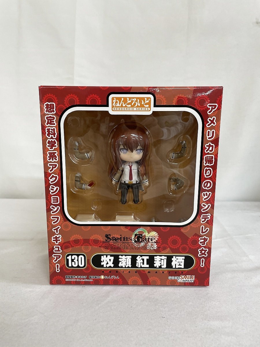 【1円～】ねんどろいど 130 シュタインズ・ゲート 牧瀬紅莉栖_画像1