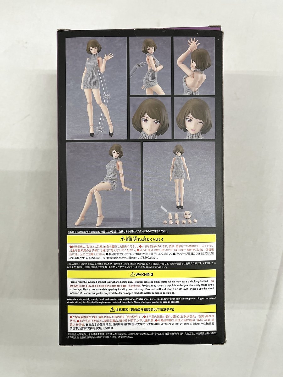 【1円～】figma 女性body(チアキ) with バックレスセーターコーデ figma Styles_画像2