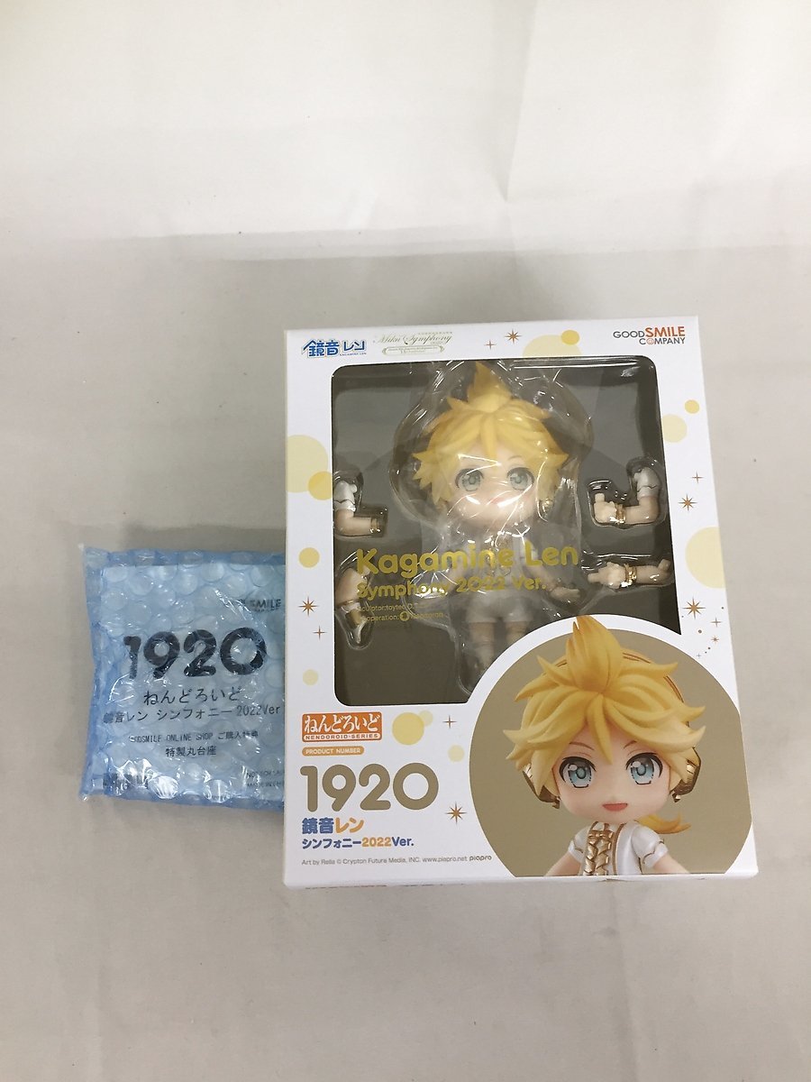 【1円～】【未開封】[特典付き] ねんどろいど 鏡音レン シンフォニー2022Ver._画像1