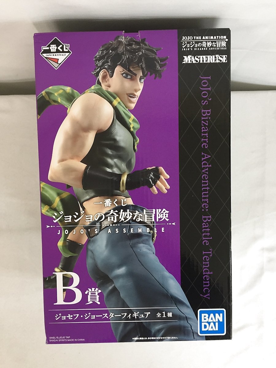 美しい 【未開封】一番くじ ジョジョの奇妙な冒険 JOJO'S ASSEMBLE B賞