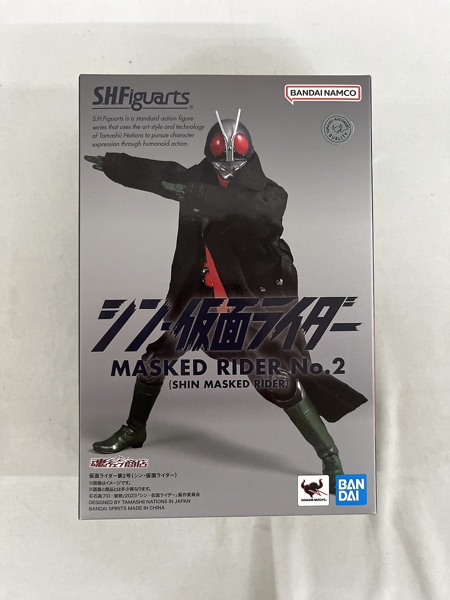 S.H.Figuarts シン・仮面ライダー仮面ライダー第2号(シン・仮面ライダー)