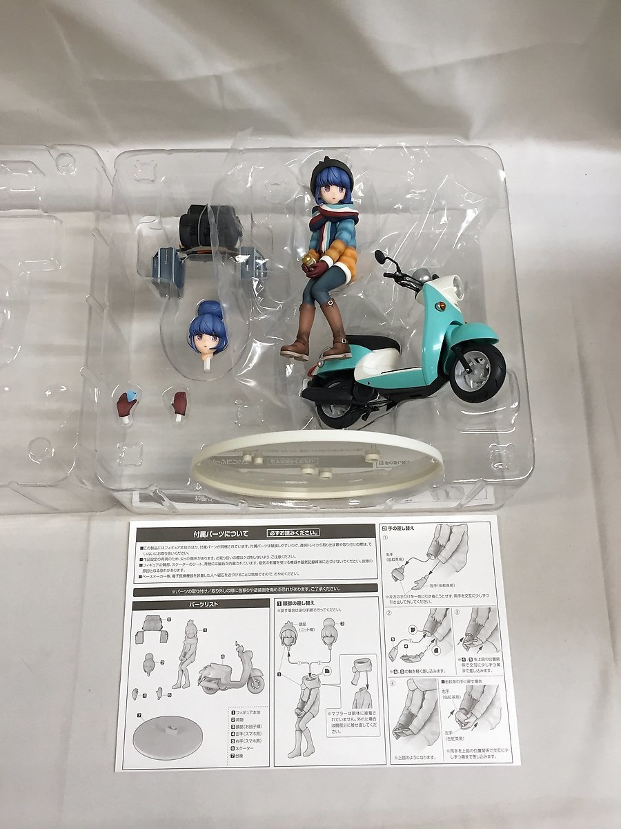 志摩リン with スクーター 1/11 PVC製塗装済み完成品 ゆるキャン△_画像3