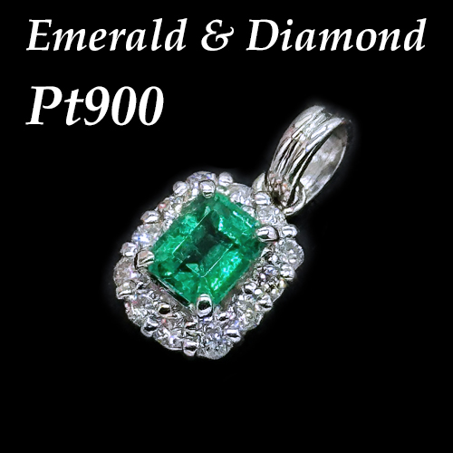 エメラルド (天然ベリル）& ダイヤモンド プラチナ Pt900 ペンダントトップの画像1