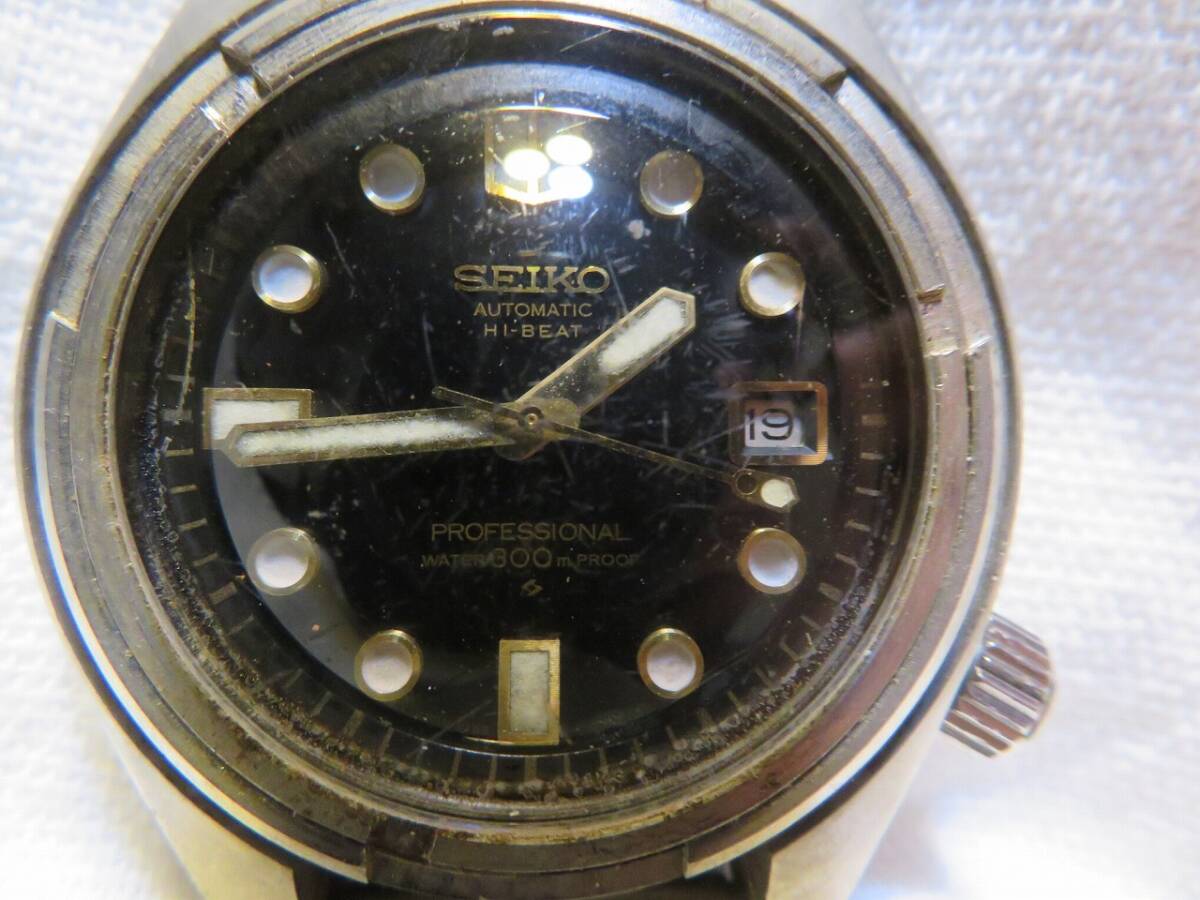 SEIKO セイコー PROFESSIONAL プロフェッショナル 300m ハイビート 6159 7000_画像2