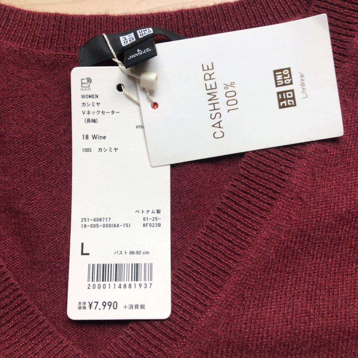 ユニクロ UNIQLO カシミヤ Vネック セーター 長袖 _画像3