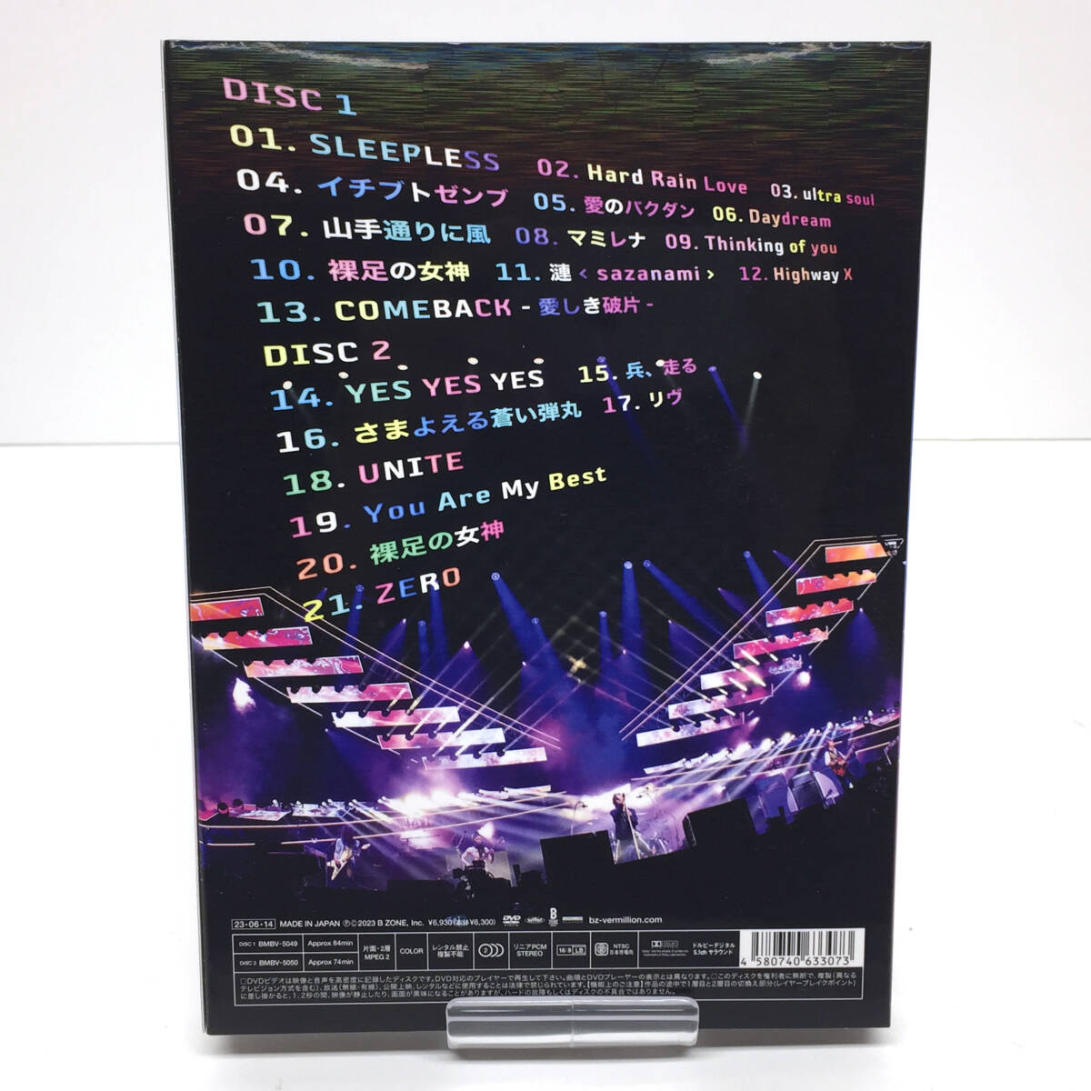 tu021 DVD B'z LIVE-GYM 2022 -Highway X- 2枚組 稲葉浩志 松本孝弘 ※中古_画像2