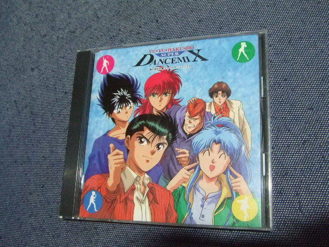 song compilation CD[ Yu Yu Hakusho # super Dance Mix ]# Mawatari Matsuko # Takahashi Hiro #Dance Mix# Sasaki Nozomu Ogata Megumi #.*.* white paper *8 sheets till including in a package postage 160 jpy 