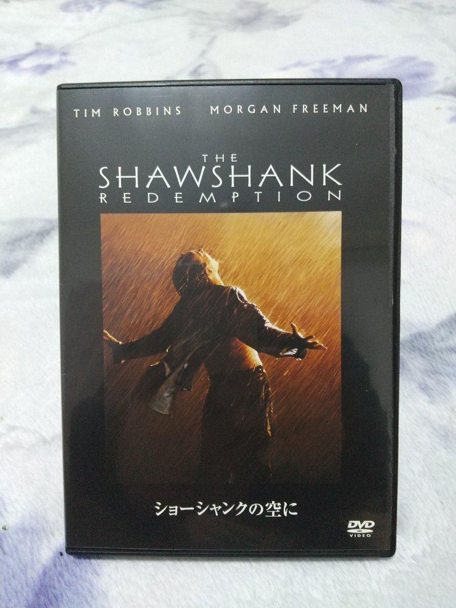 ショーシャンクの空に DVD - 邦画・日本映画