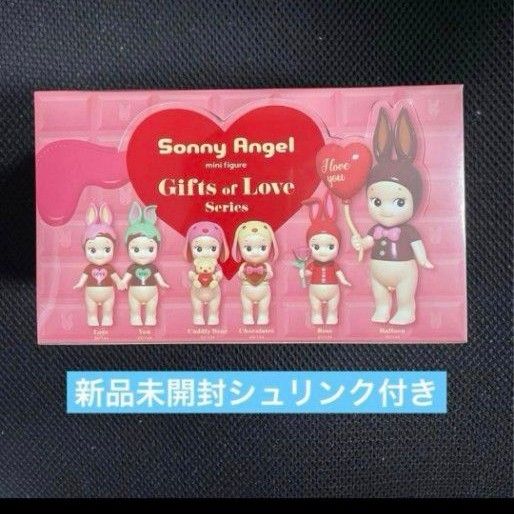 【シュリンク付き】ソニーエンジェル gifts of love 1BOX