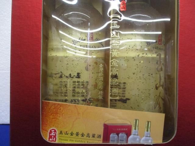 酒 未開栓 アルコール 玉山金黄金高梁酒、韓国銘酒 慶州 法酒 4本セット 600ml〜900ml 16％〜40％_画像4