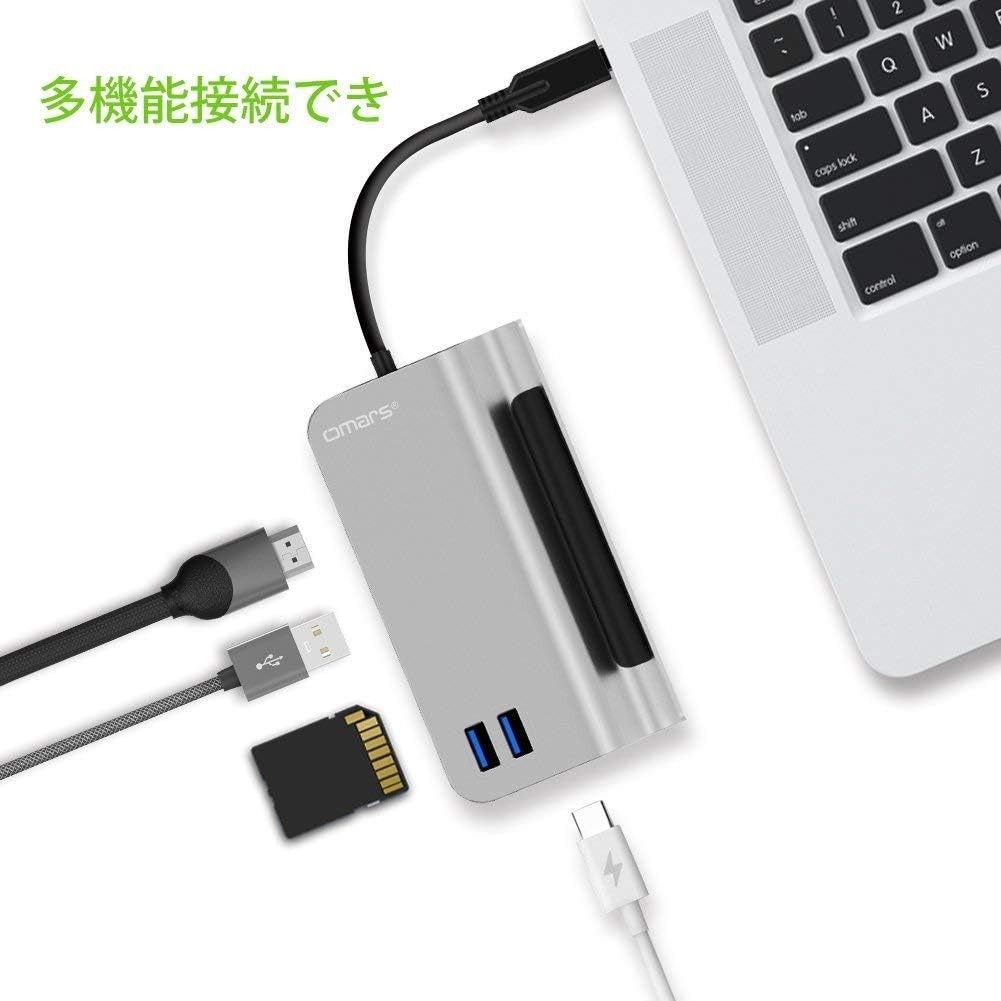 6-in-1 USB-C PD ハブ ドッキングステーション Omars 携帯ホルダー付 4K対応HDMI 60W出力 SDカード