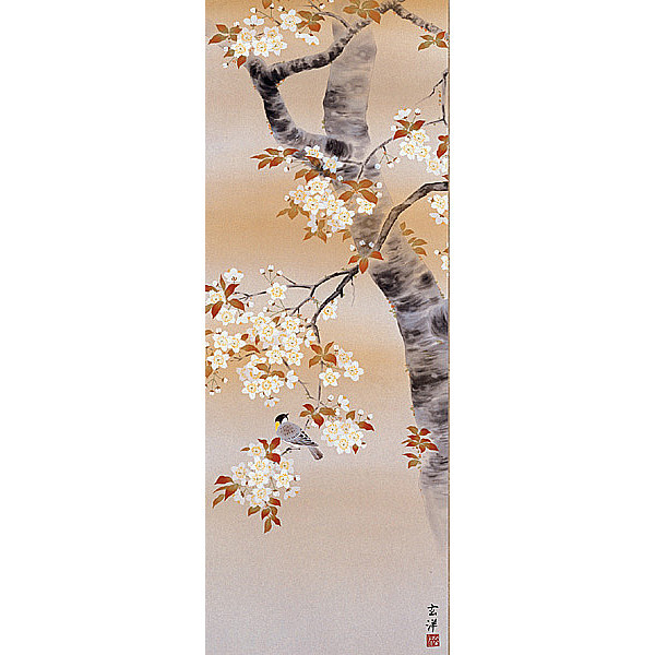 近藤玄洋　　桜花に小鳥　　掛け軸　　新品　　桜_画像2