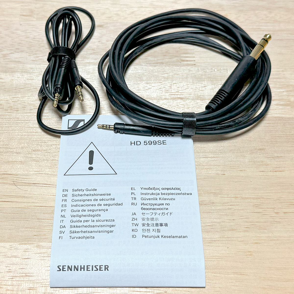 Sennheiser HD599SE オープン型 開放型 ヘッドホン (Amazon限定モデル・プリンの後継機の黒) ゼンハイザー HD 599 Special Edition_画像8