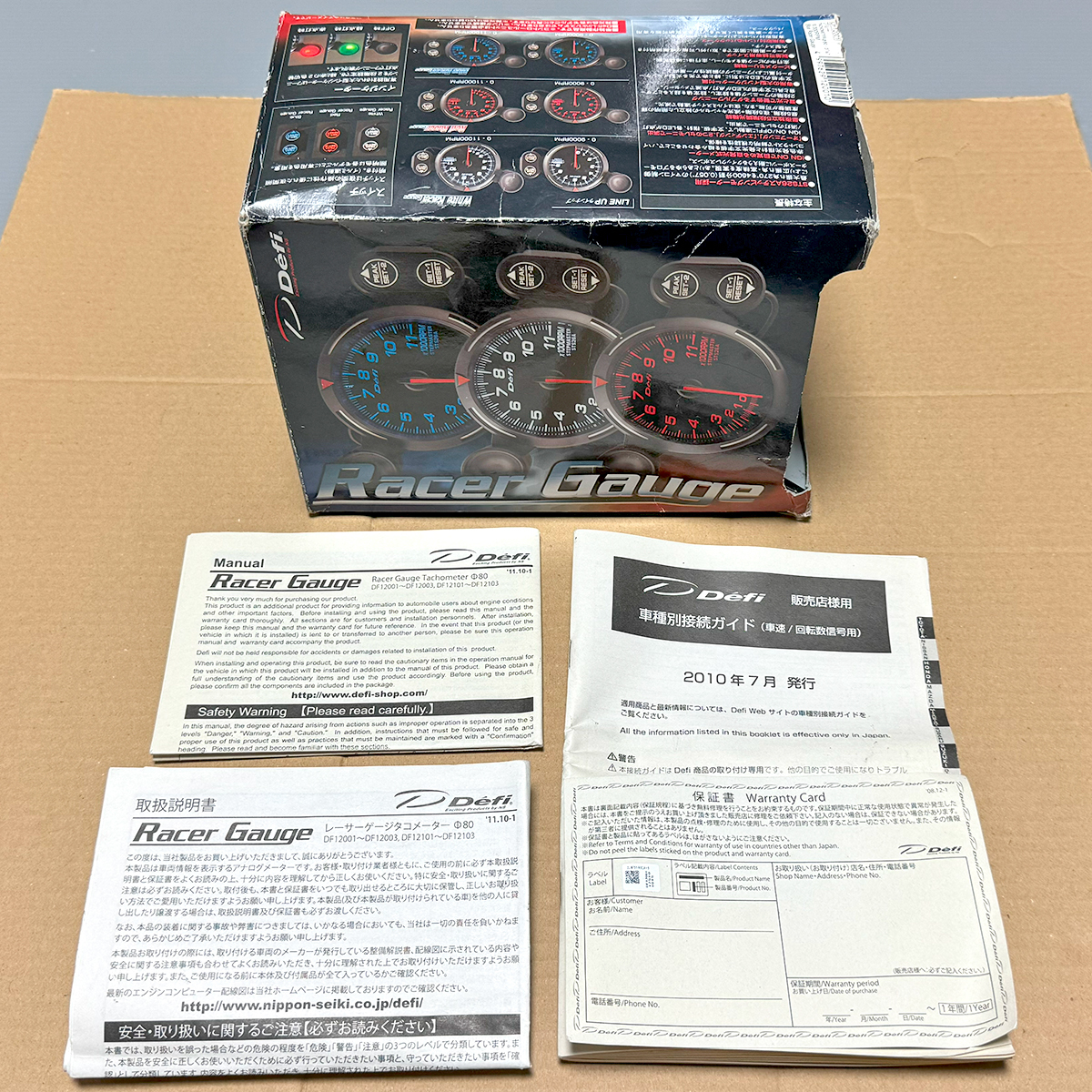 Defi Racer Gauge Φ80mm タコメーター ブルー (青) 9000RPM DF12001　後付けタコメーター 追加メーター　送料無料_画像6