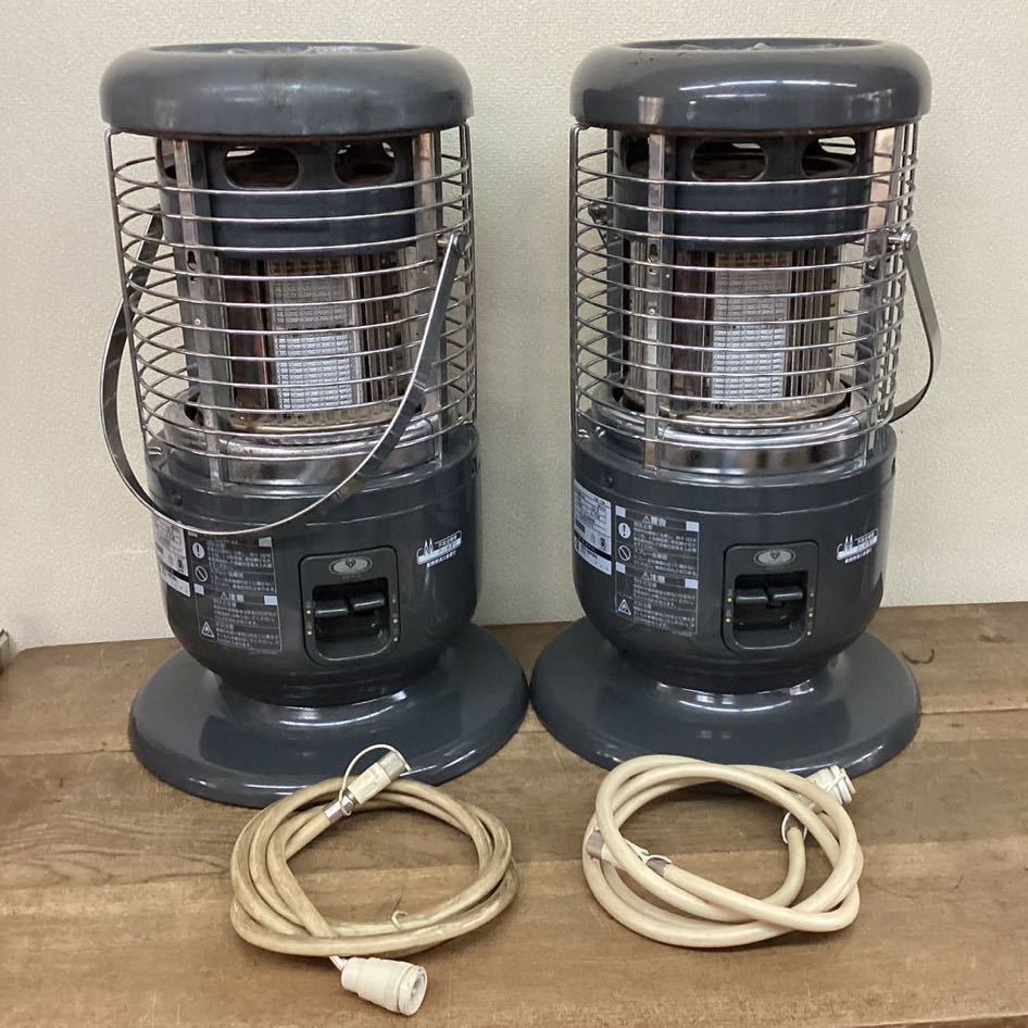 Rinnai Rinnai gas stove R-891VMSⅢ-201 12A*13A city gas heater 