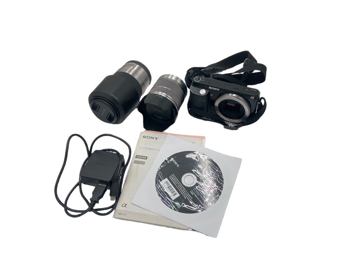 SONY NEX-F3 ソニー デジタルカメラ ミラーレス一眼カメラ レンズキット 通電確認済み 一眼レフ カメラ ブラック ボディ レンズセット _画像1
