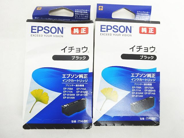 純正 プリンタ インク 49点セット Brother Canon EPSON LC3111 LC12BK BCI-24 BCI-7e 351 BCI-3e ITH-BK おまけ付_画像9