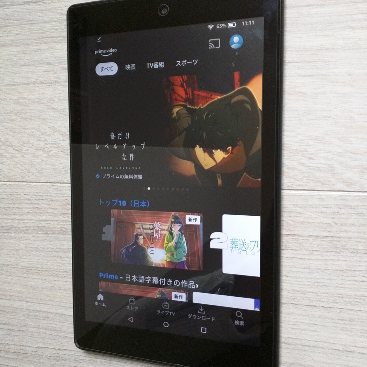 Amazon fire HD8　タブレット 　　HD画質でキレイです。 プライムビデオ視聴に　_画像5