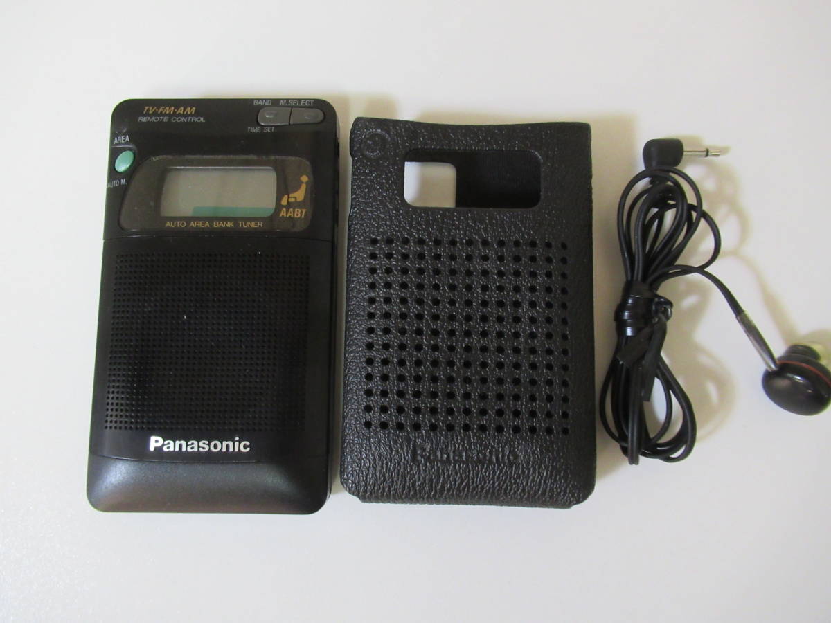 ポケットラジオ/ワイドFM/AM/小型/携帯/パナソニック/Panasonic/RF-H860/中古品/の画像1