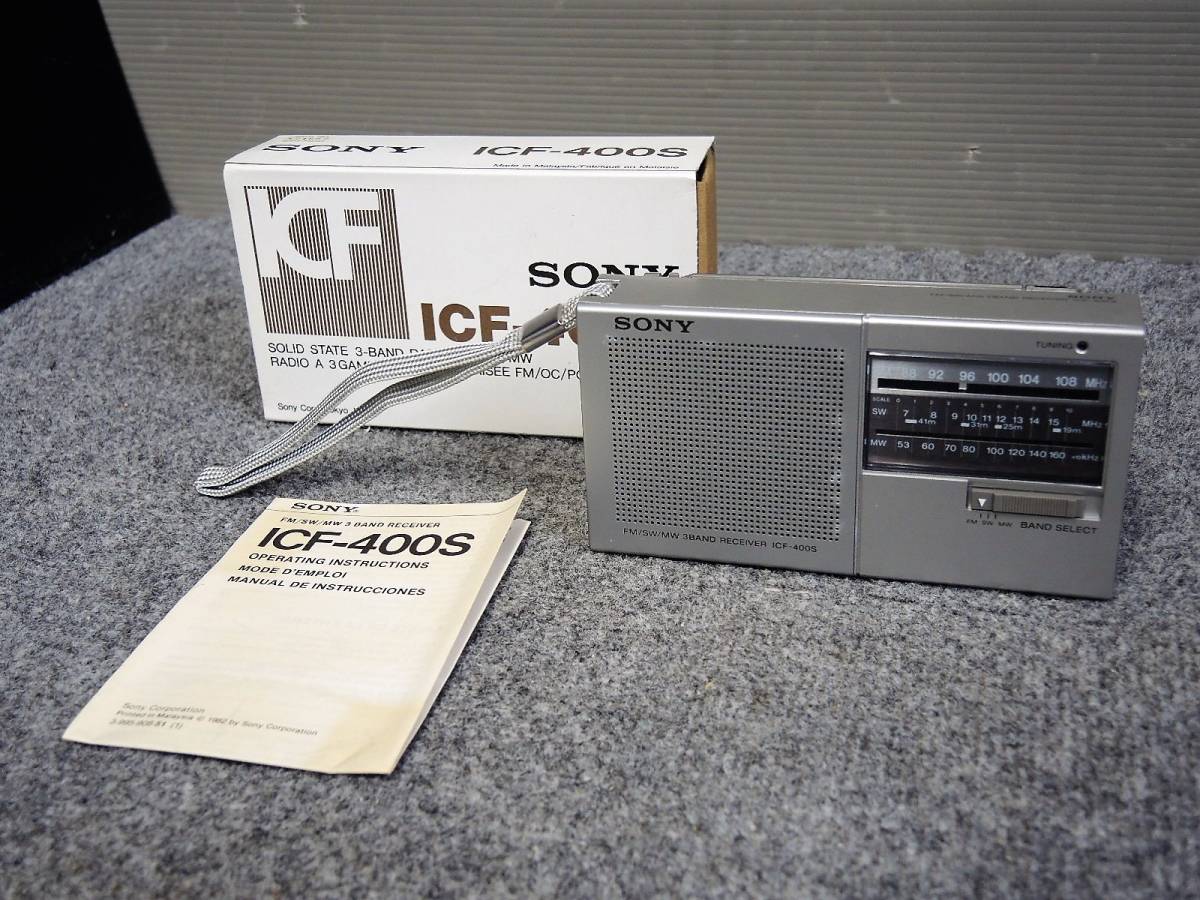  unused * Sony SONY*3 band radio / receiver ICF-400S* export for *