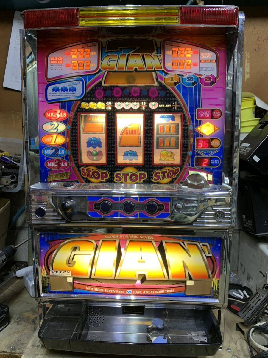 Yahoo!オークション - スロット実機 ジャイアン Yahoo!オークション - スロット実機 ジャイアン