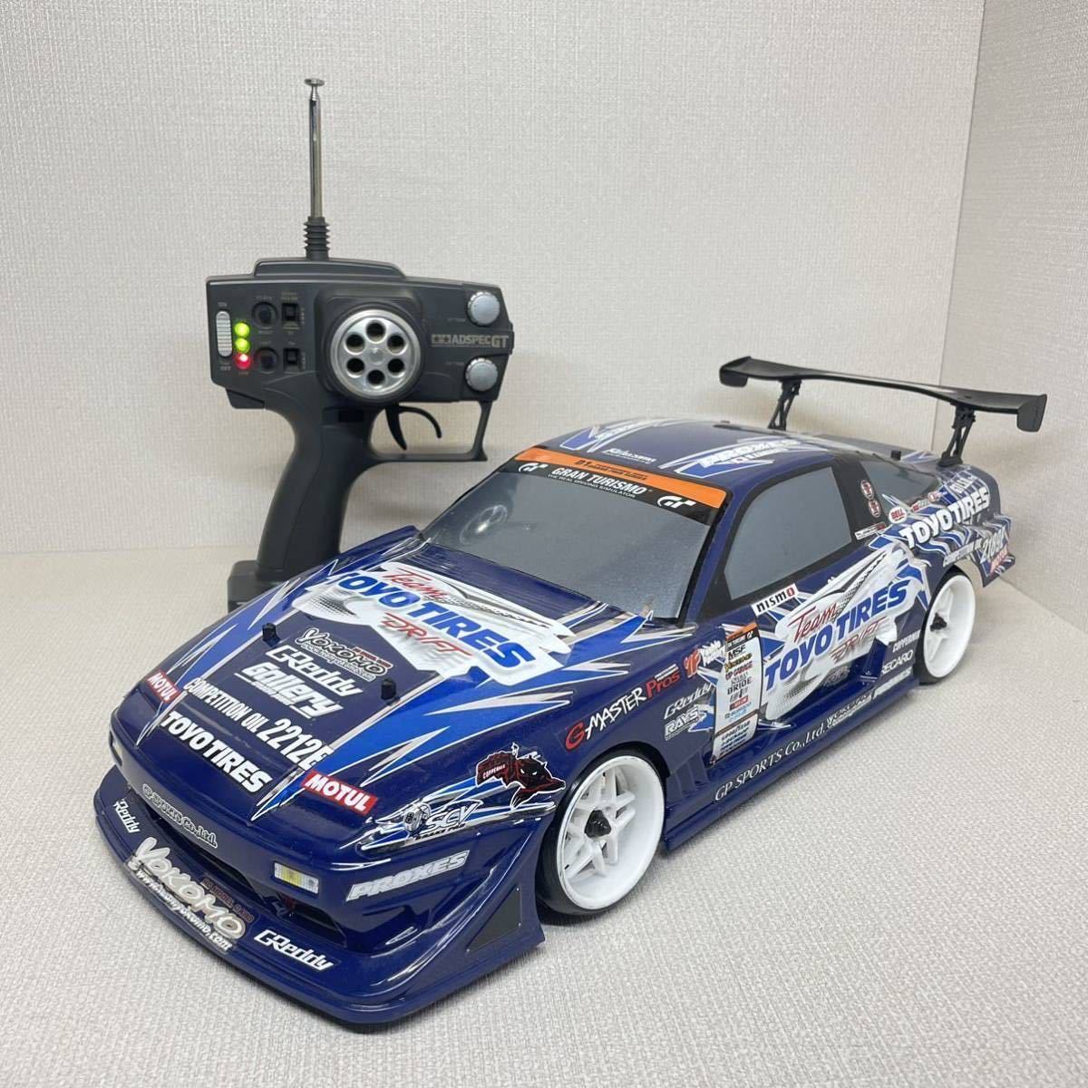 Yahoo!オークション - YOKOMO ドリフトパッケージ ベーシック 180SX Yahoo!オークション - YOKOMO ドリフトパッケージ ベーシック 180SX