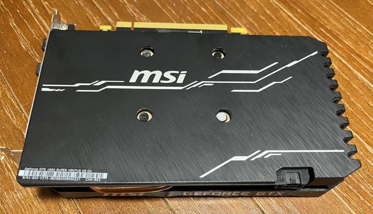 MSI GeForce 1660 Super VENTUS XSの画像3