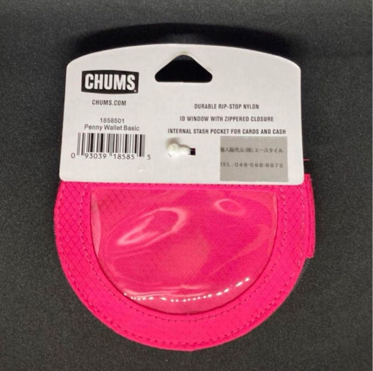 CHUMS チャムス ペニーウォレット コインケース パスケース キーリング付き 新品未使用 ピンク/水色