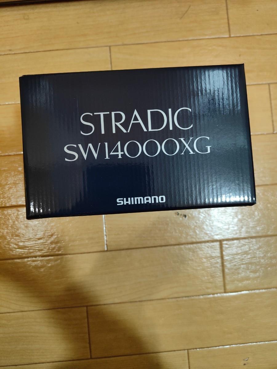 新品未使用 シマノ 22 ストラディック SW 14000XG