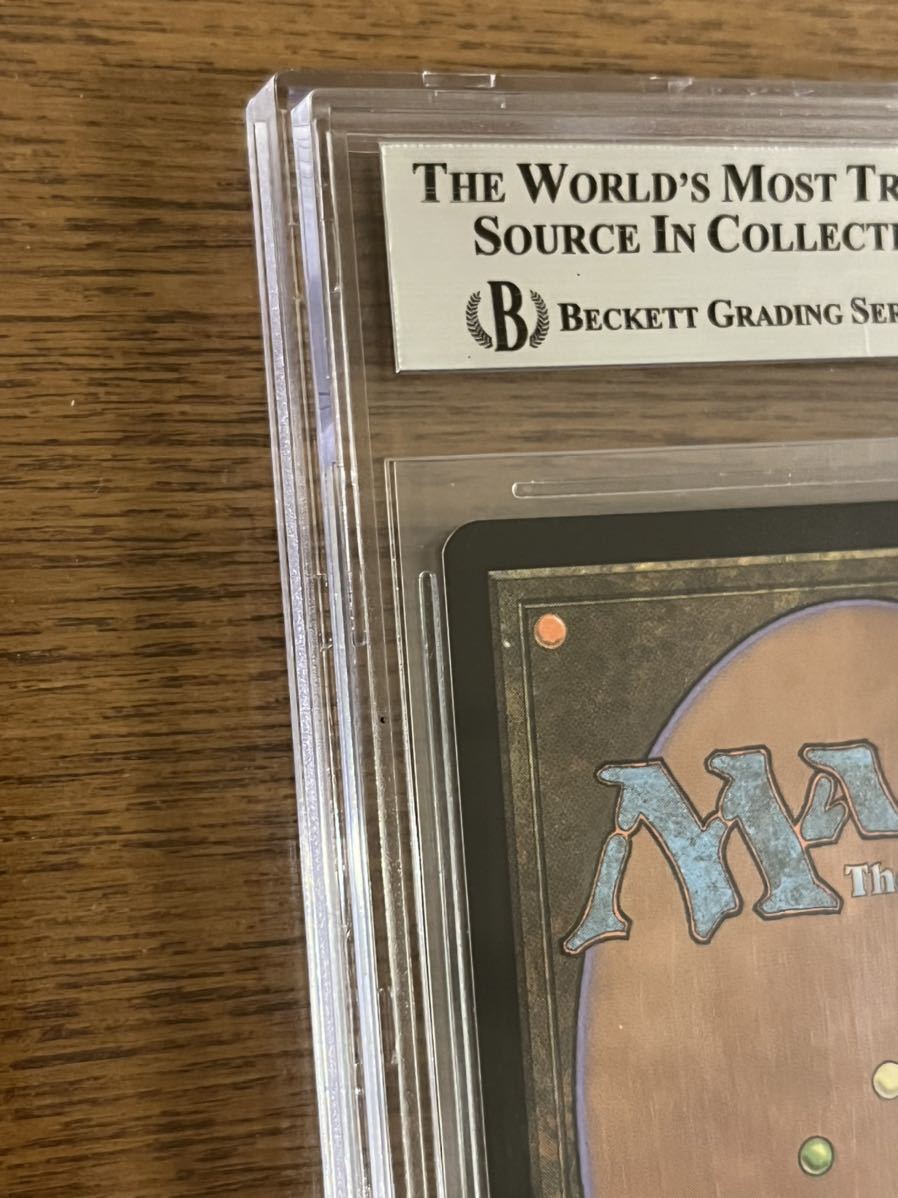 【１円スタート】MTG マジック・ザ・ギャザリング 黄昏の番人 日本語foil BGS9_画像7