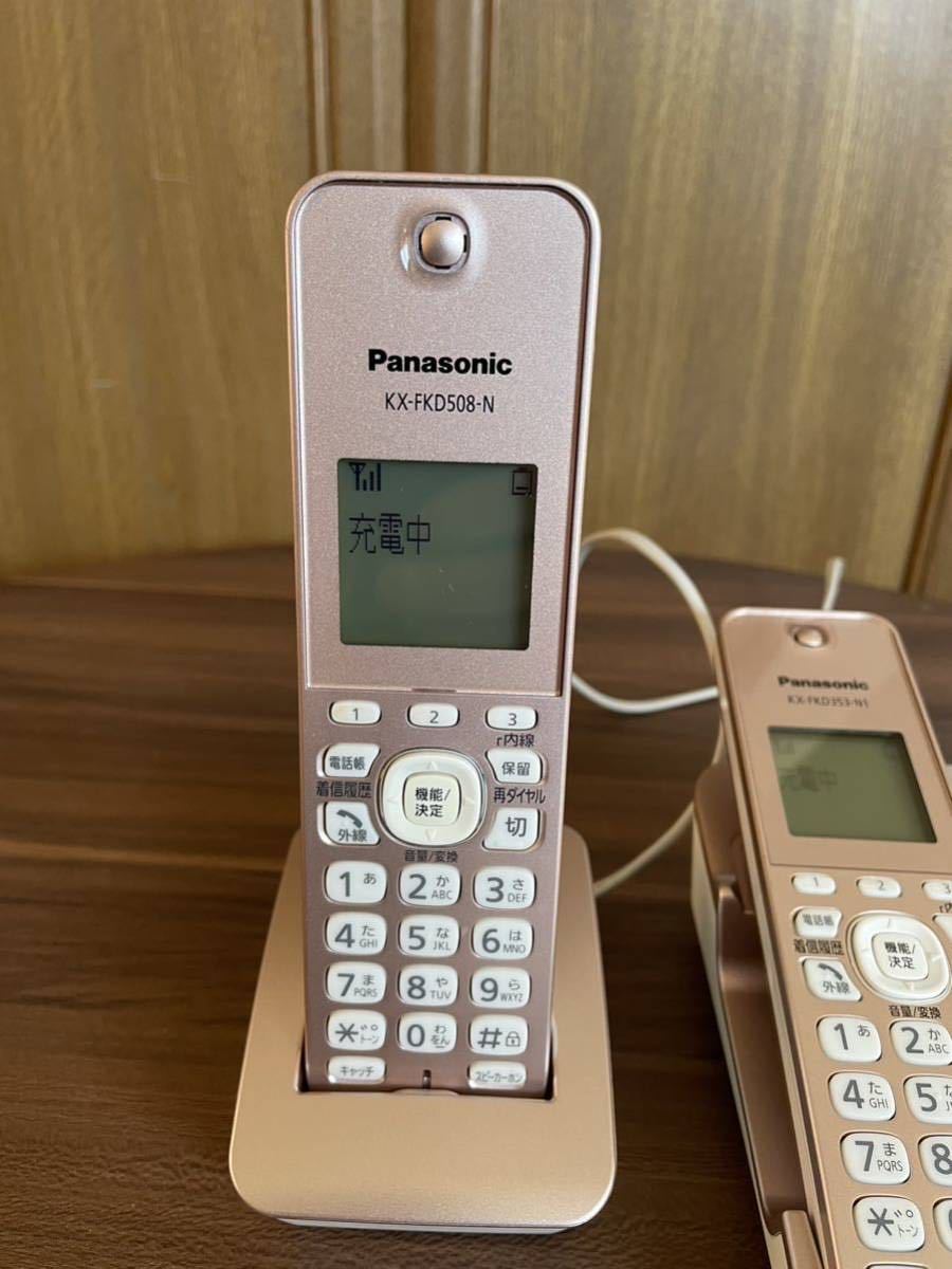 パナソニック コードレス電話機 VE-GZ50DL ピンクゴールド_画像5