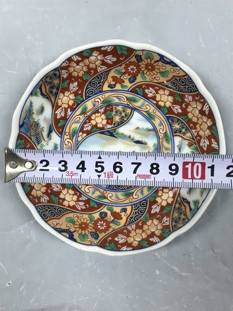 有田焼 龍峰窯 小皿揃 銘々皿 10客 金彩古伊万里染錦 色絵 木箱 有田焼 龍峰窯 小皿揃 銘々皿 10客 金彩古伊万里染錦 色絵 木箱