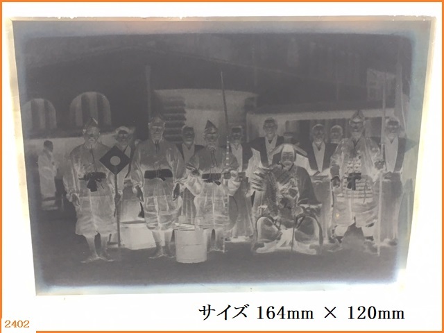 ■□ 希少 コレクター品 硝子乾板 武士 弓 現状品 / 戦前 コレクター品 行事 ガラス乾板 フィルム 歴史資料 □■ 発送 レターパック370円