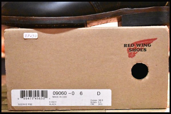 【6D 箱付 美品 22年】レッドウィング 9060 ベックマン ブラッククローンダイク 黒 茶芯 フラットボックス ブーツ redwing HOPESMORE_画像10