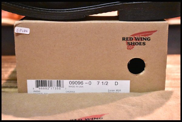 【7.5D 箱付 美品 19年】レッドウィング 9096 キャバリー チャッカ ブラック エスカイヤ レースアップ 編み上げ ブーツ redwing HOPESMORE_画像9