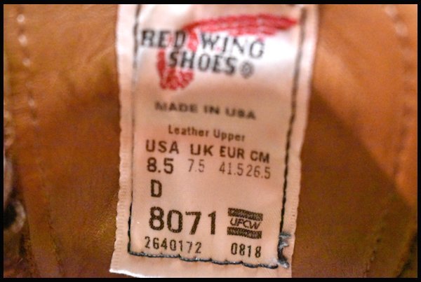 【8.5D 箱付 良品 18年】レッドウィング 8071 1930's スポーツ オックスフォード シガーリタン モックトゥ 短靴 ブーツ redwing HOPESMORE_画像9