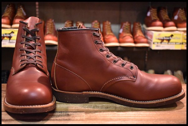 [11D beautiful goods 15 year ] Red Wing 2961 black Smith tea Brown race up braided up plain tu boots redwing HOPESMORE